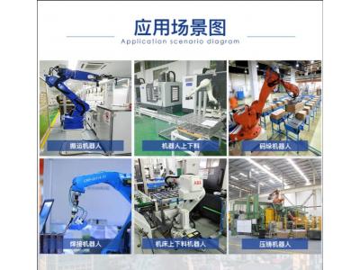 機(jī)器人使用壽命用多長？ABB川崎機(jī)器人的保修時(shí)間多久？